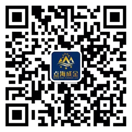 點(diǎn)海成金水產(chǎn)養(yǎng)殖微信