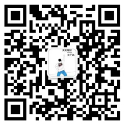 點(diǎn)海成金水產(chǎn)養(yǎng)殖微信2